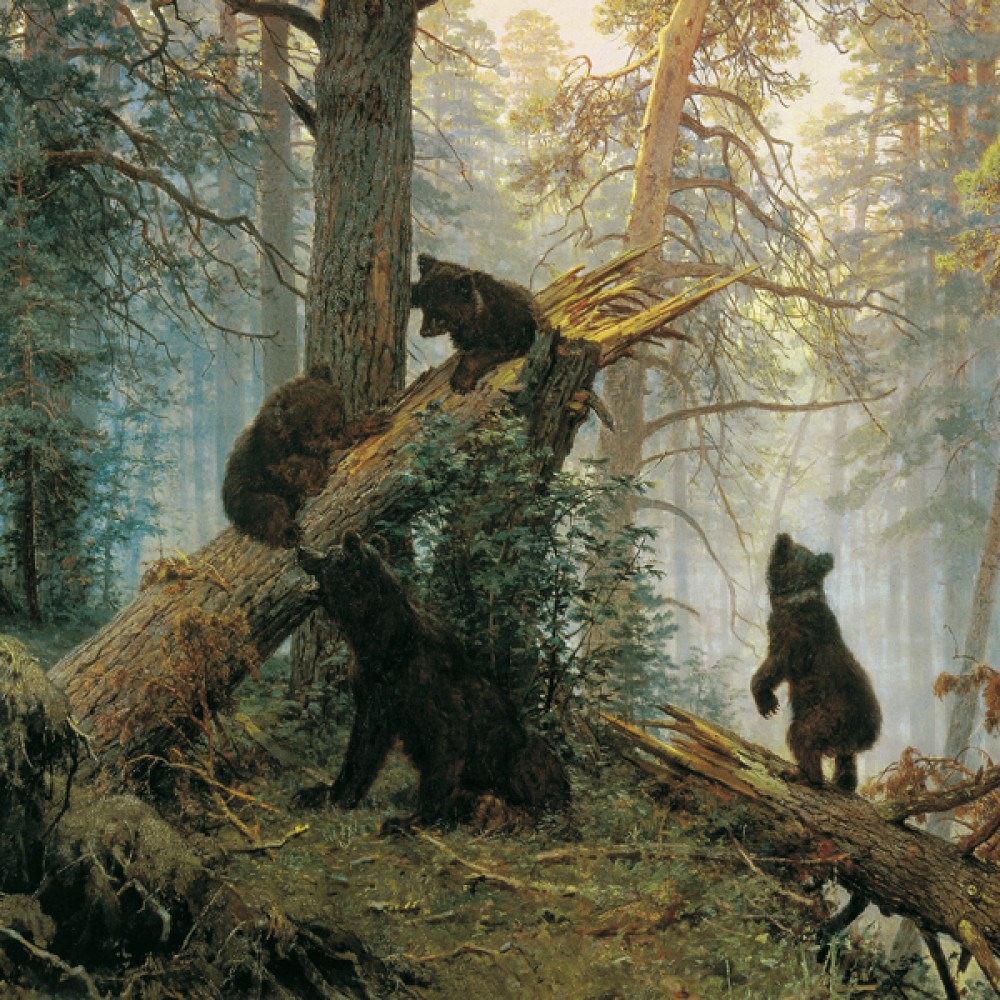 Art Collection - Famous Russian Paintings