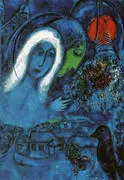 Champs de Mars 1952 By Marc Chagall