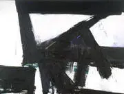 Lehigh V Span 1959-60 By Franz Kline