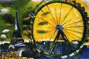 La Grande Roue 1911 (Big Wheel) By Marc Chagall