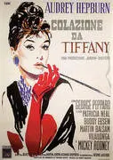BREAKFAST AT TIFFANYS COLAZIONE DA TIFFANY By Classic-Movie-Posters