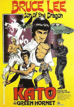 Kato, 1974 By Sporting-Movie-Posters