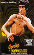 GOODBYE BRUCE LEE, HIS LAST GAME OF DEATH, 1979 By Sporting-Movie-Posters
