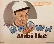 ALIBI IKE, 1935 By Sporting-Movie-Posters