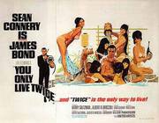 You Only Live Twice, 1967 By James-Bond-007-Posters