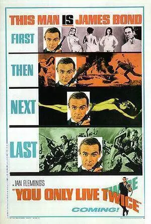 You Only Live Twice II By James-Bond-007-Posters