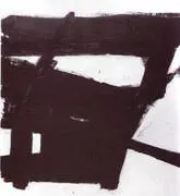 Wanamaker Block 1955 By Franz Kline