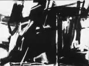 Cupola 1958 By Franz Kline
