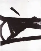 Ancient Grove By Franz Kline