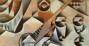 Guitar and Glasses By Juan Gris