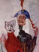 The Strange Masks detail 1892 By James Ensor