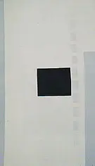 My Last Door 1954 By Georgia O'Keeffe