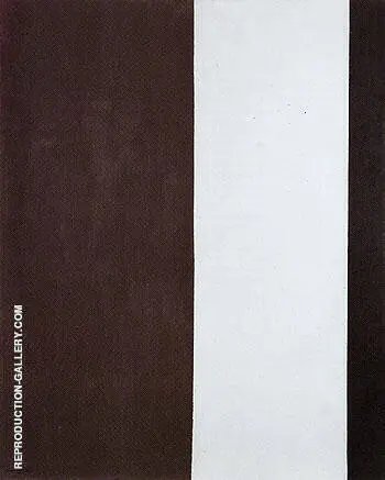 The Gate 1954 By Barnett Newman