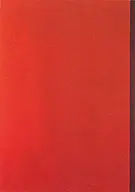 Eve 1950 By Barnett Newman