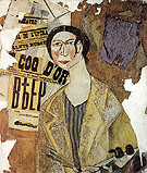 Portrait of Natalia Goncharova 1915 By Natalia Goncharova