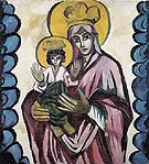 Mother of God With Ornamental Design c1910 By Natalia Goncharova