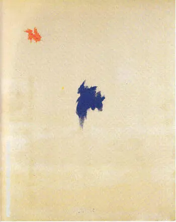 PH 379 1950 By Clyfford Still