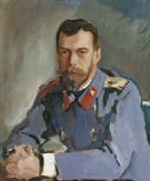 Portrait of Emperor Nicholas II 1900 By Valentin Serov