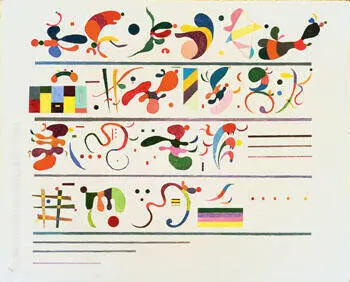 Succession 1935 By Wassily Kandinsky