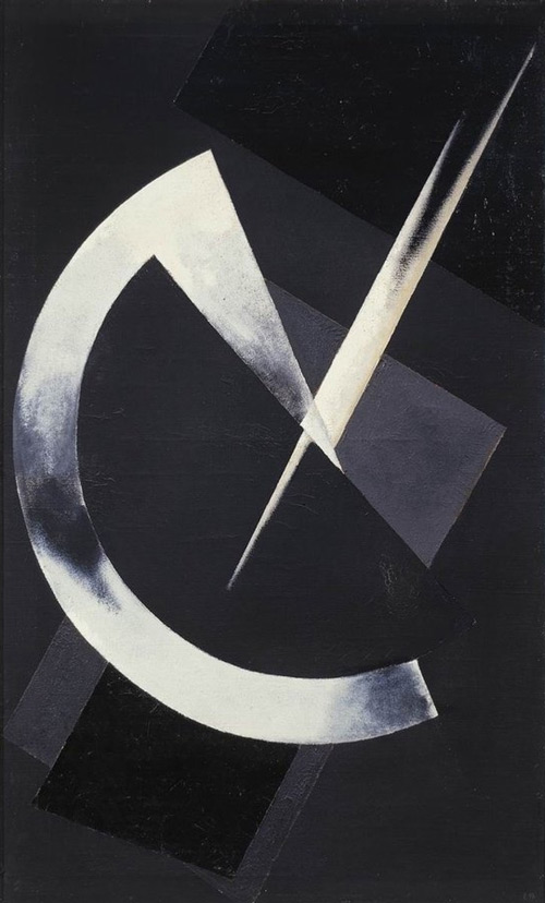 Composition no 66 1919 by Aleksandr Rodchenko | Oil Painting Reproduction