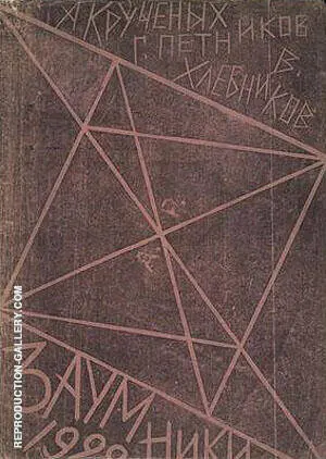 Zaumniki By Aleksandr Rodchenko