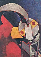 Machine Form 1916 By Morton Livingston Schamberg