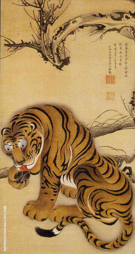 Tiger 1755 By Ito Jakuchu