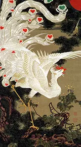 Phoenix and Pine Tree c1760 By Ito Jakuchu