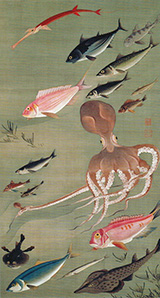 Fish from the Colorful Realm of Living Beings c1765 By Ito Jakuchu