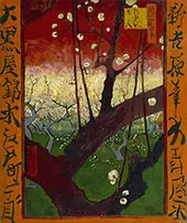 Plum Tree in Bloom After Hiroshige By Vincent van Gogh