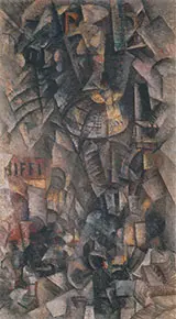 The Gallgria 1912 By Carlo Carra