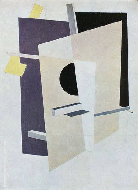 Proun Interpentrating Planes 1921 By El Lissitzky