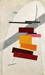 Untitled 1920 By El Lissitzky