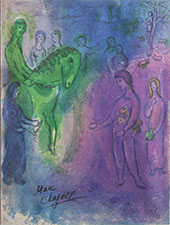The Arrival of Dionysophanes By Marc Chagall