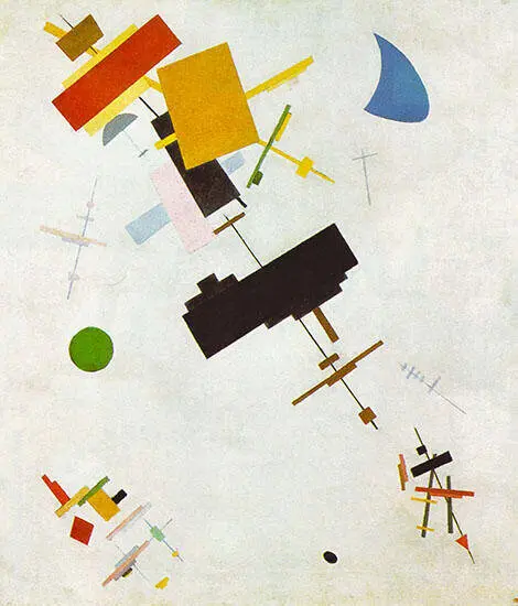 Supremus No 56 By Kazimir Malevich