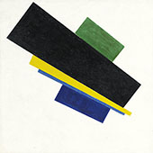 Suprematism 18 By Kazimir Malevich
