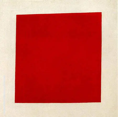 Red Square 1915 By Kazimir Malevich