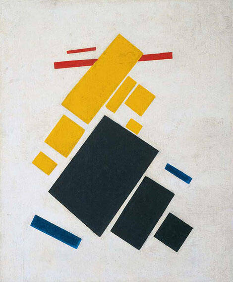Airplane 1915 by Kazimir Malevich | Oil Painting Reproduction