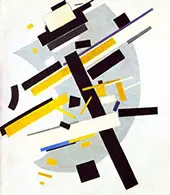 Supremus 58 By Kazimir Malevich