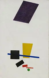 Painterly Realism of a Football Player By Kazimir Malevich