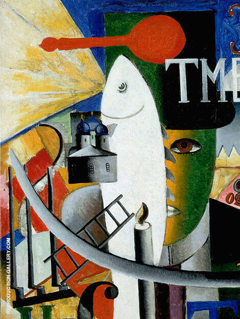 An Englishman in Moscow by Kazimir Malevich | Oil Painting Reproduction