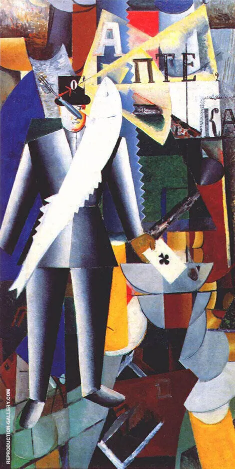 The Aviator 1914 By Kazimir Malevich