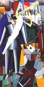 The Aviator 1914 By Kazimir Malevich