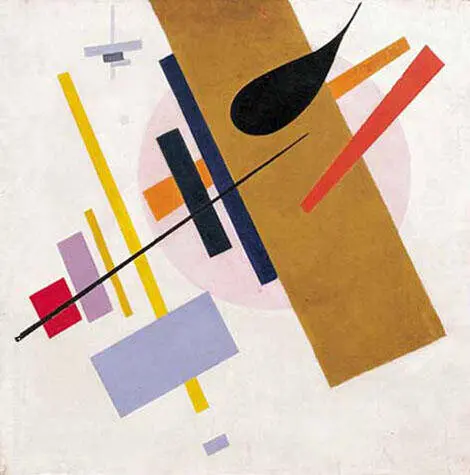 Supremus No 55 By Kazimir Malevich