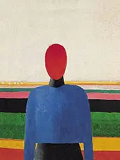 Bust of a Woman By Kazimir Malevich