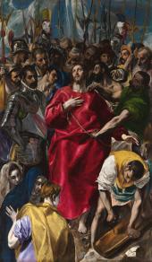 The Disrobing of Christ By El Greco
