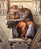 The Cumaean Sibyl By Michelangelo
