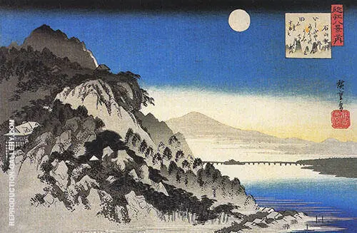 Full Moon over a Mountain Landscape By Hiroshige