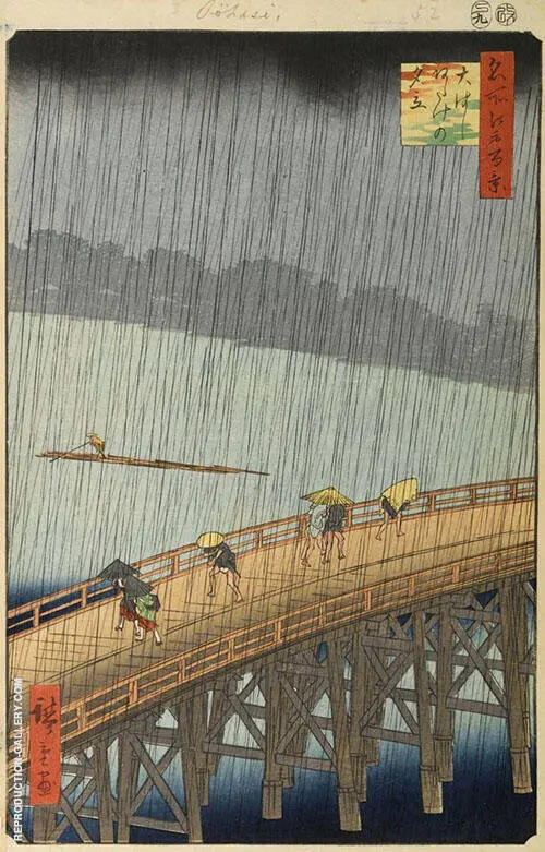 Sudden Shower Over Shon Ohashi Bridge and Atake 1857 By Hiroshige
