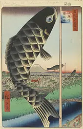 Suido Bridge and The Surugadai Quarter By Hiroshige